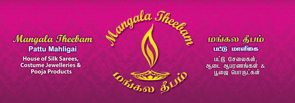 MangalaTheebam banner