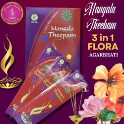 3 In 1 Flora