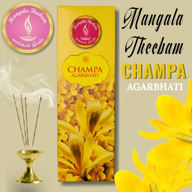 Champa