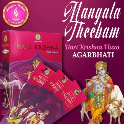 Hari Krishna
