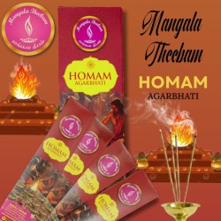 Homam