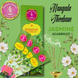 Jaismaine