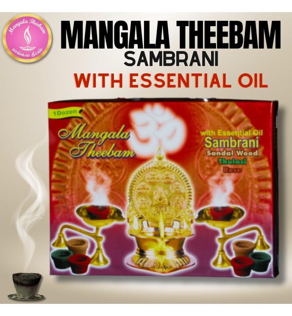 Essential Oil