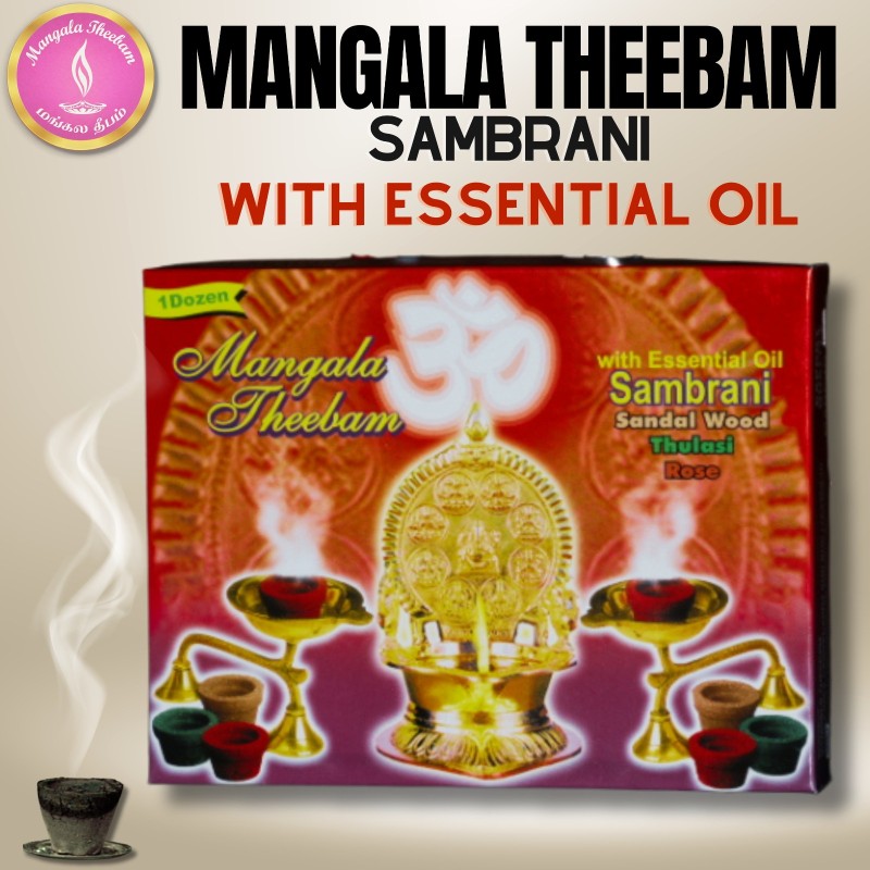 Essential Oil