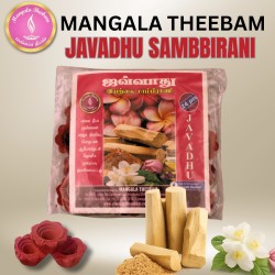 Javadhu